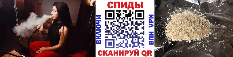 Купить где  Луга  БУТИРАТ буратино 
