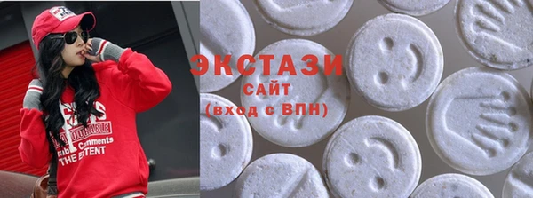 спиды Горно-Алтайск