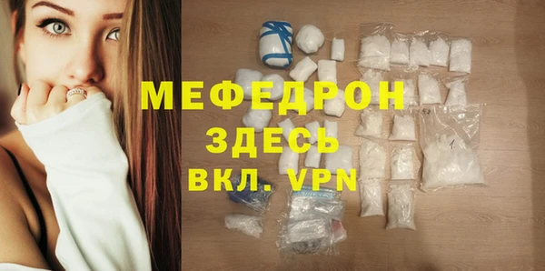 дистиллят марихуана Горнозаводск