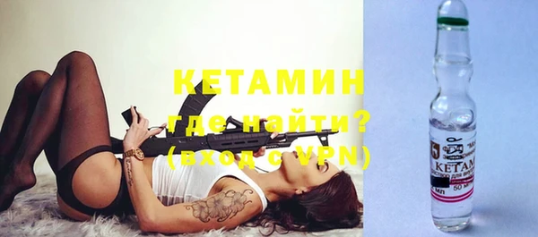 спиды Горно-Алтайск