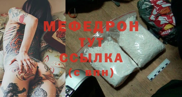 дистиллят марихуана Горнозаводск