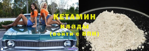 спиды Горно-Алтайск
