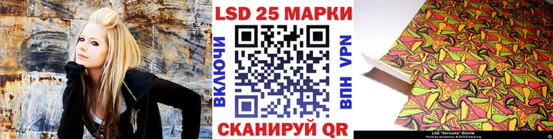 Марки NBOMe 1,8мг  Купить где  Луга 