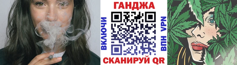 Купить  Луга  Каннабис AK-47 